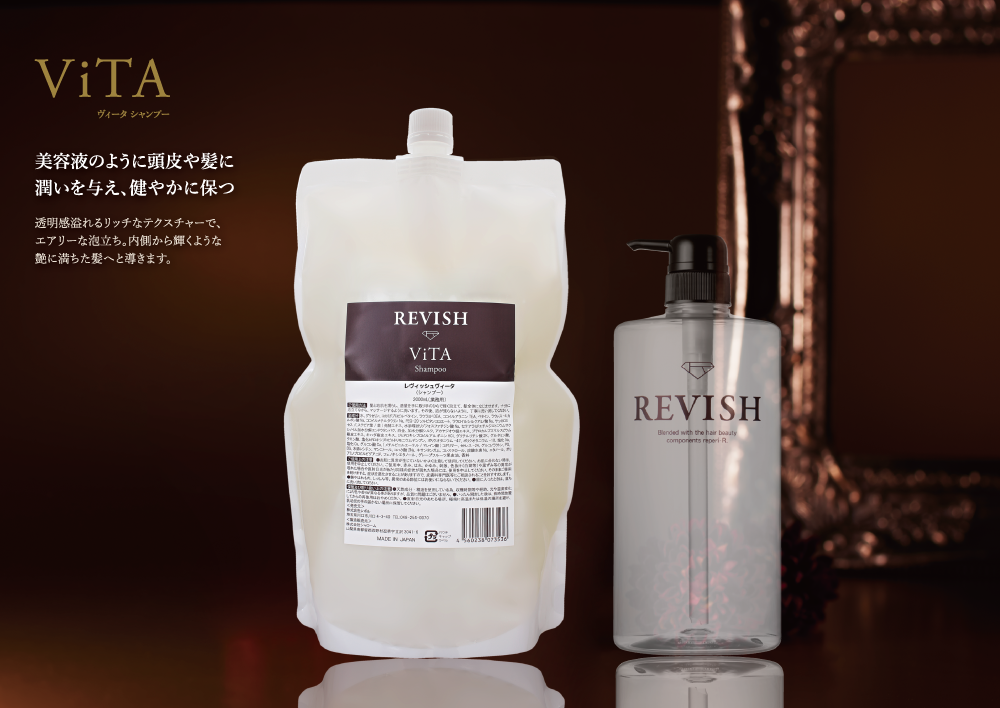 髪内部まで潤いを届けダメージまで補修 濃密なコクのあるクリームが髪をしっかりと包み込み潤いを補給。とろけるようなテクスチャーで指どおりの良いサラサラの髪を実現します。